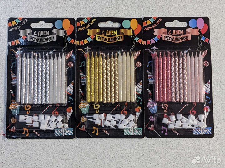 Свечи для торта