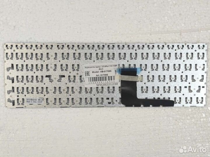 Клавиатура для ноутбука Lenovo 110-15IBR