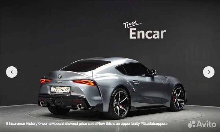 Toyota Supra 3.0 AT, 2020, 24 697 км