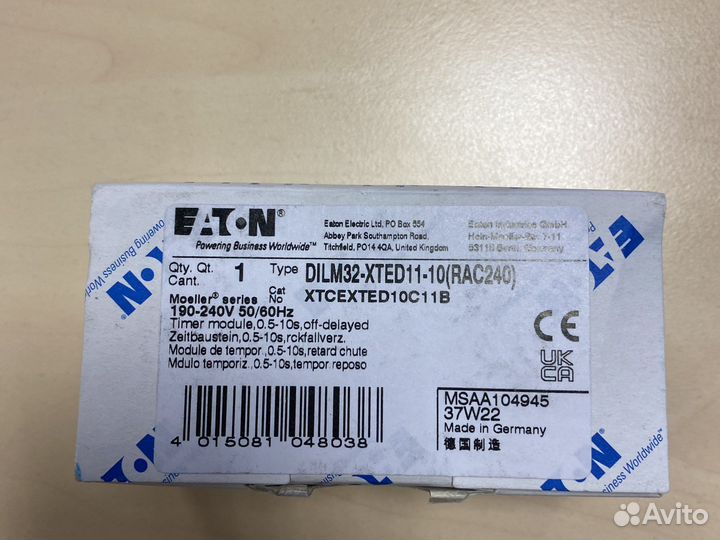 Реле Eaton dilm-xted11-10(RAC240) xtcexted10c11b