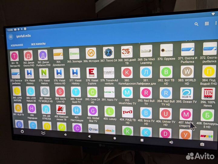 Новые tvbox TOX3. 4/32Гб. Настроены