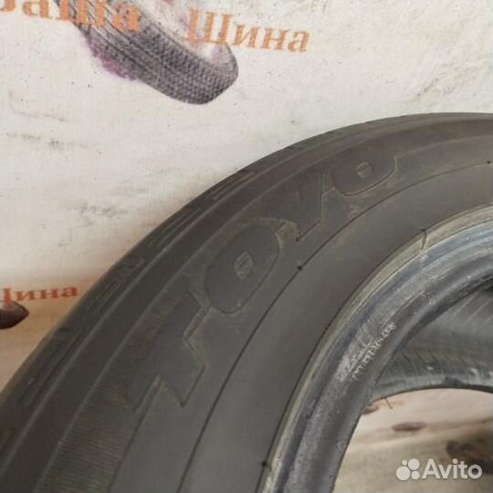 Toyo Proxes C1S 205/55 R16