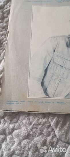 Пластинка Модерн Токинг Поговорим о любви