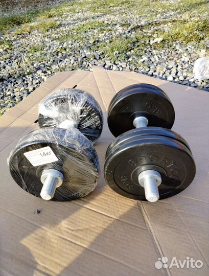 Гантели обрезиненные 14кг