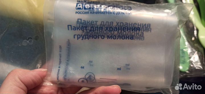 Для кормления детей