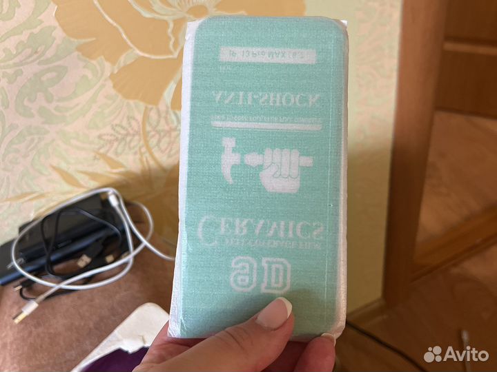 Чехол 13 про мах + стекло