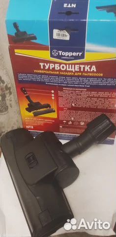 Насадка для пылесоса Topperr NT2 (Турбощетка)