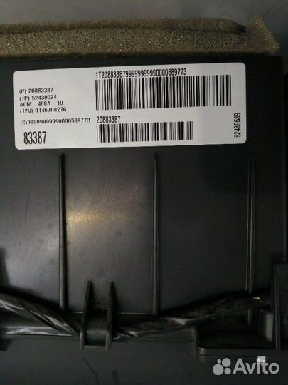 Корпус отопителя (печки) передний Chevrolet Tahoe