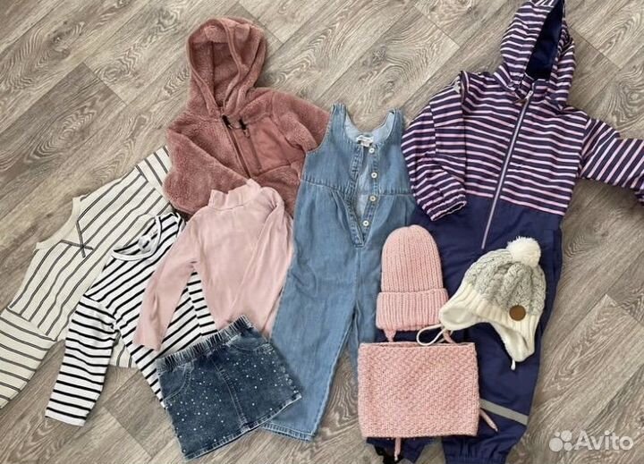 Одежда для малыша пакетом