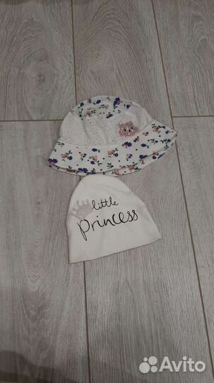 Детские вещи