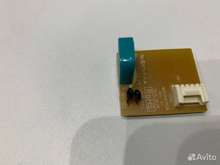 Запчасти для увлажнителя Борк Bork h701