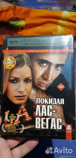 Диски DVD лицензия