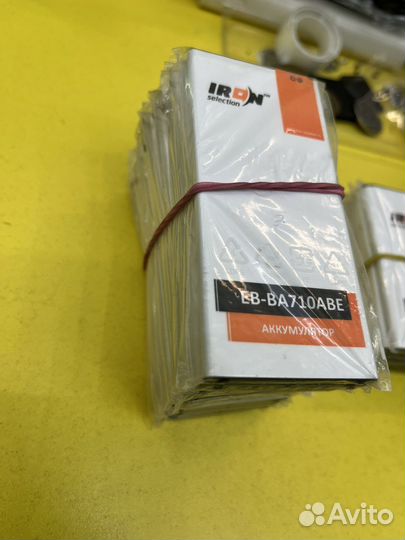 Батарея для телефона