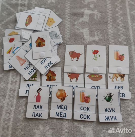 Развивающие пособия для детей