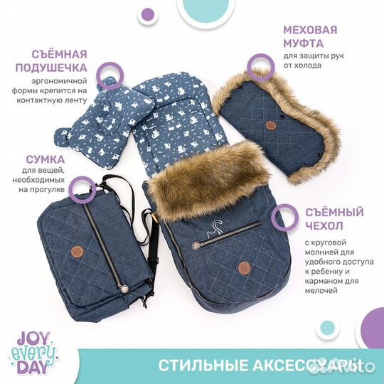 Санки коляска Ника