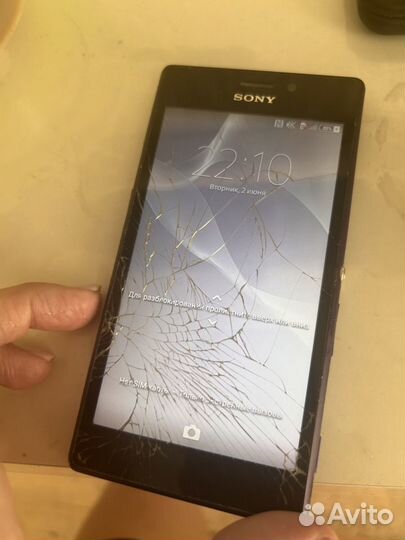 Sony Xperia M2 Dual sim (D2302), 8 ГБ