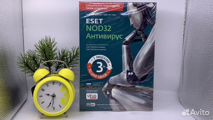 Eset NOD32 антивирус на 3 лицензии новые