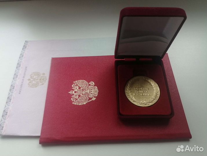 Репетитор по химии и биологии