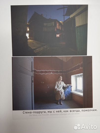 Редкие открытки Shots stories 7штук