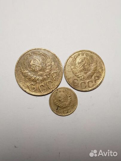 Монеты СССР