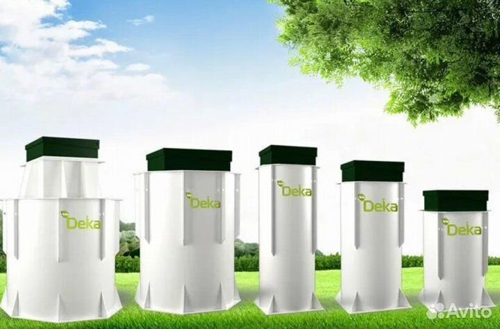 Септик Биодека 4 Профи для дома