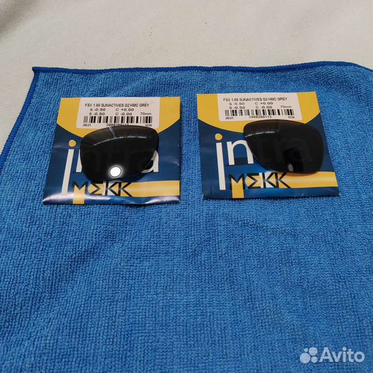 Очки для зрения мужские