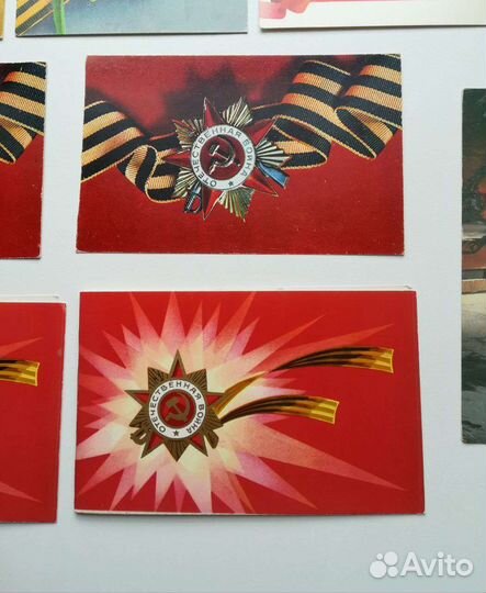 Открытки 9 мая