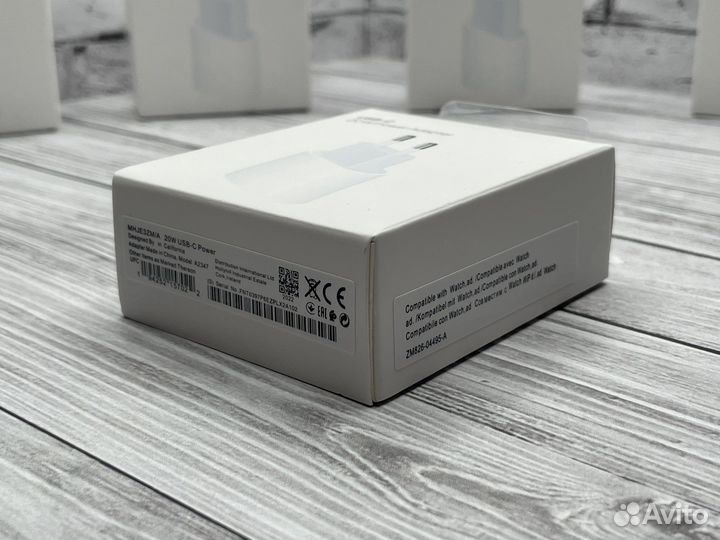 Зарядный блок iPhone 20 w