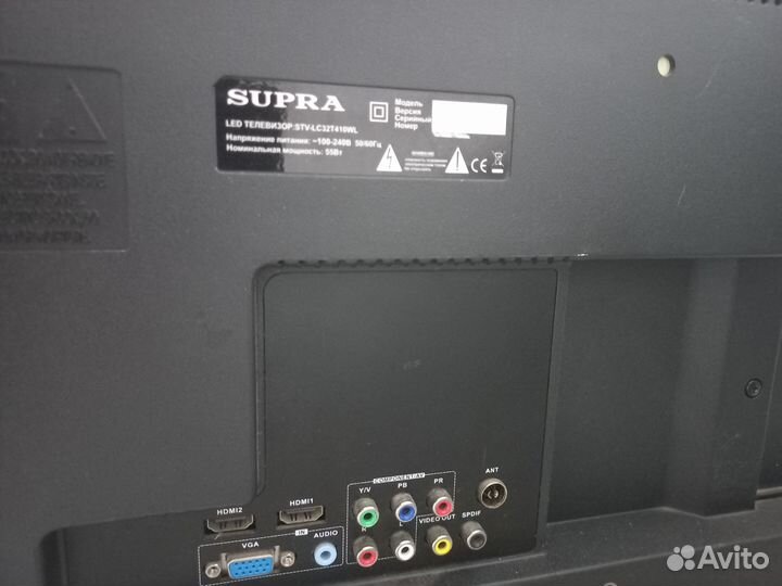 Телевизор бу