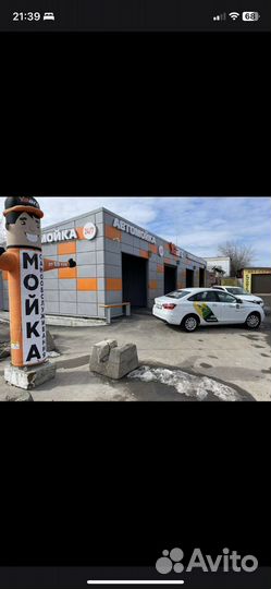 Оператор мойки самообслуживания