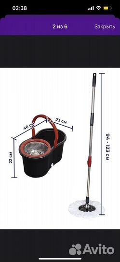 Швабра с ведром и отжимом новые
