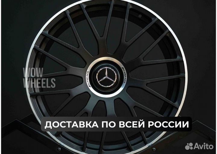 Кованые диски R22 Mercedes разноширокие V167, C292