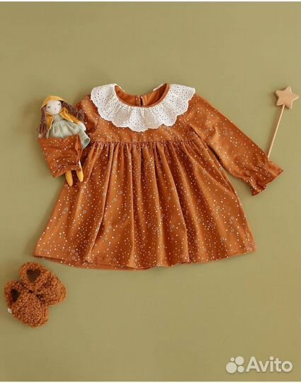 Детская одежда