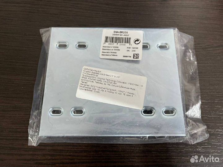 SSD AMD Radeon 512gb