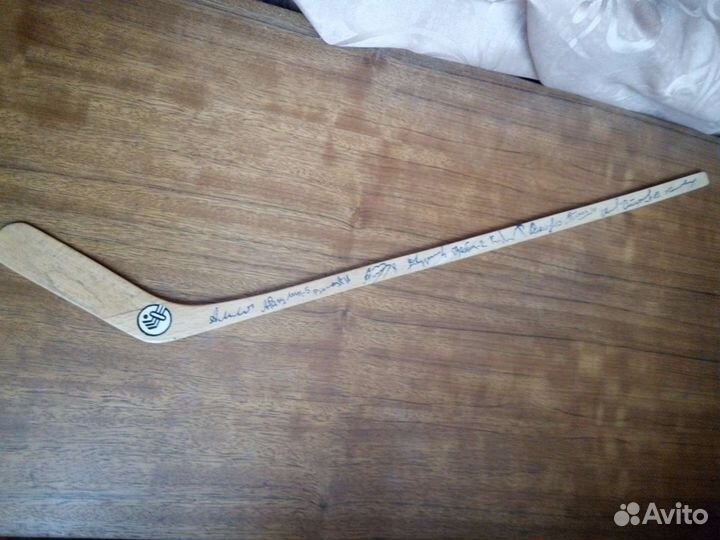 Клюшка с автографами. Раритет