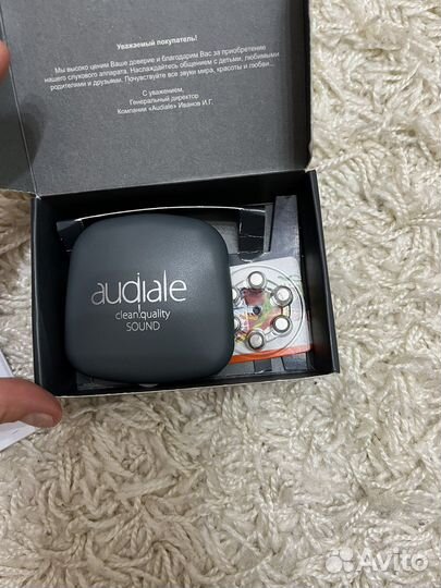 Слуховой аппарат