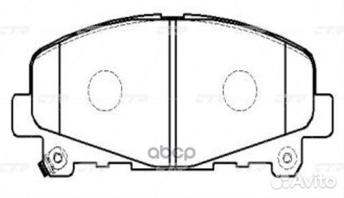 Ckho-83 GK0400 Колодки тормозные дисковые п