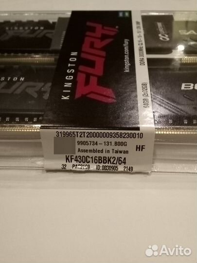 Оперативная память ddr4 64gb 3000 Kingston