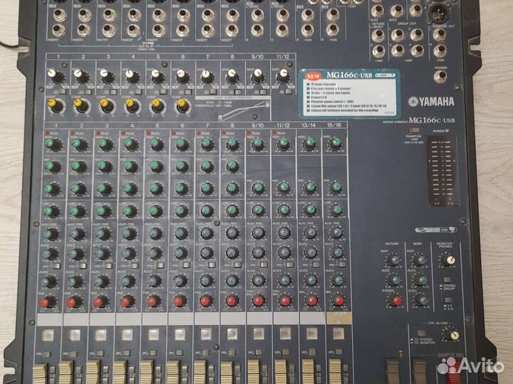 Микшерный пульт yamaha