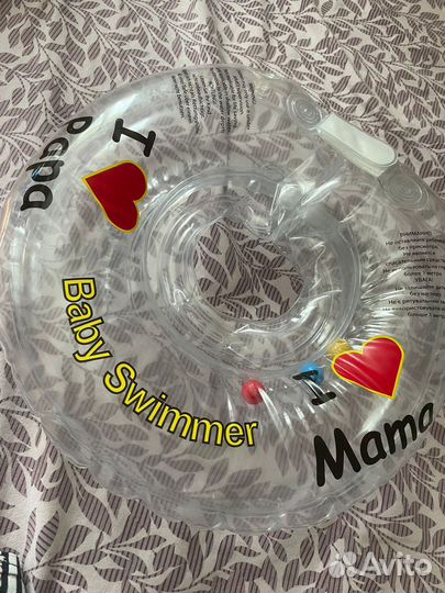 Ванночка, горка для купания,круг для плавания