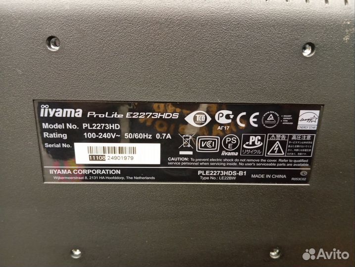 Монитор 21.5 iiyama prolite e2273hds