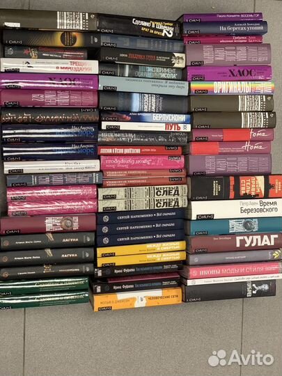 Книги серии Corpv’s