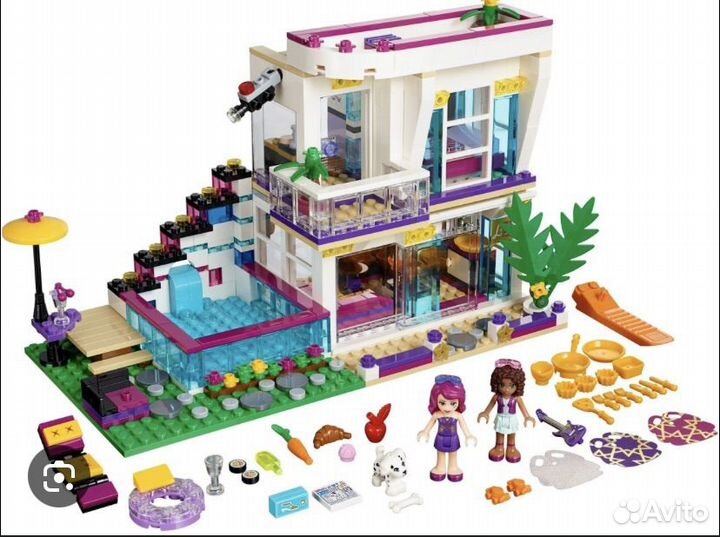 Lego Friends