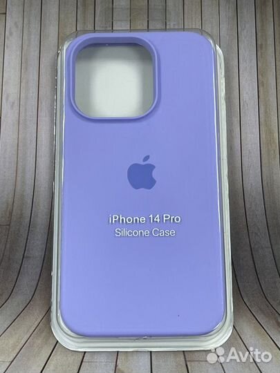 Чехол накладка iPhone 14 Pro Сиреневый