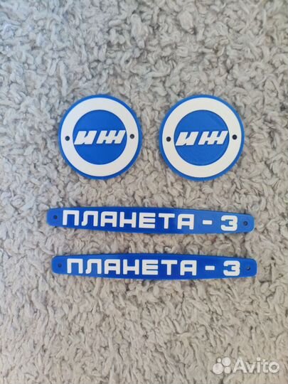 Набор значков иж планета 3 4шт