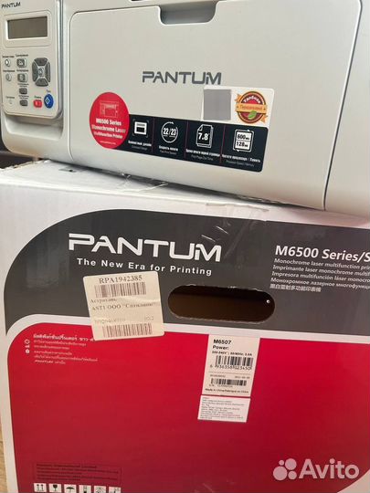 Принтер лазерный с wifi