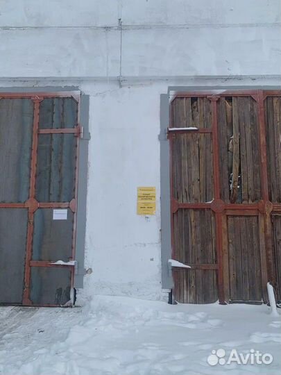 Техосмотр авто