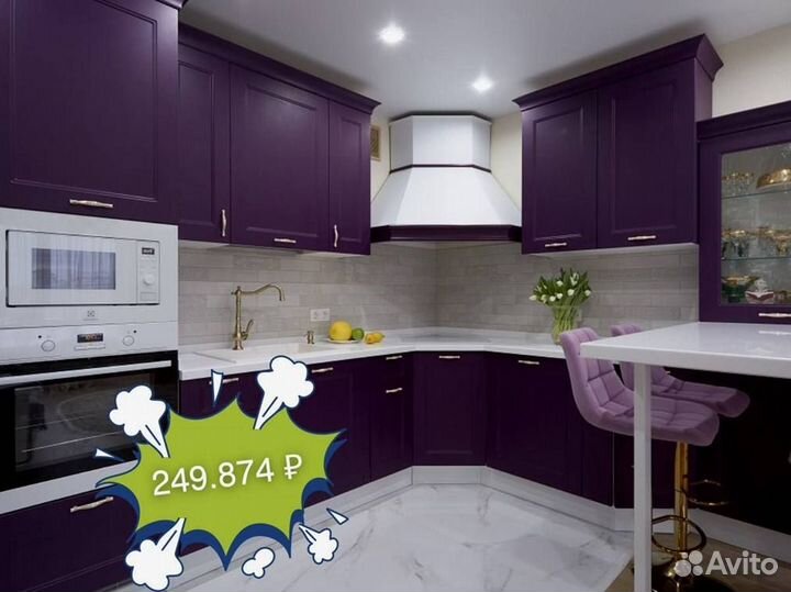 Качественный кухонный гарнитур