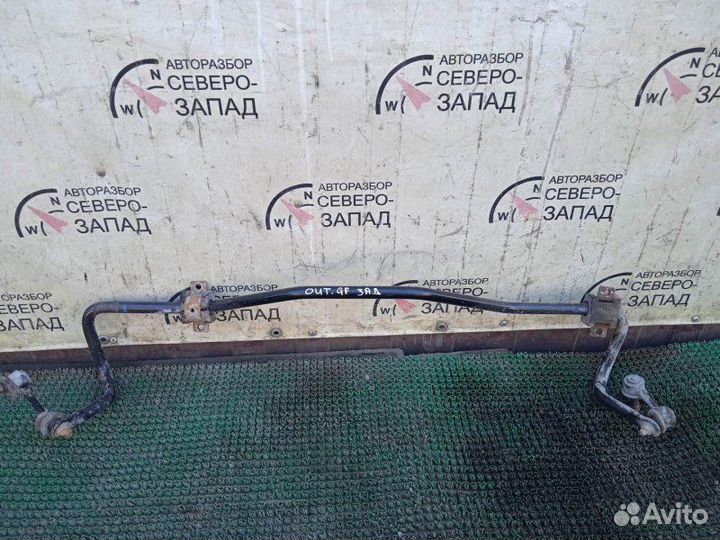 Стабилизатор задний Mitsubishi Outlander GF