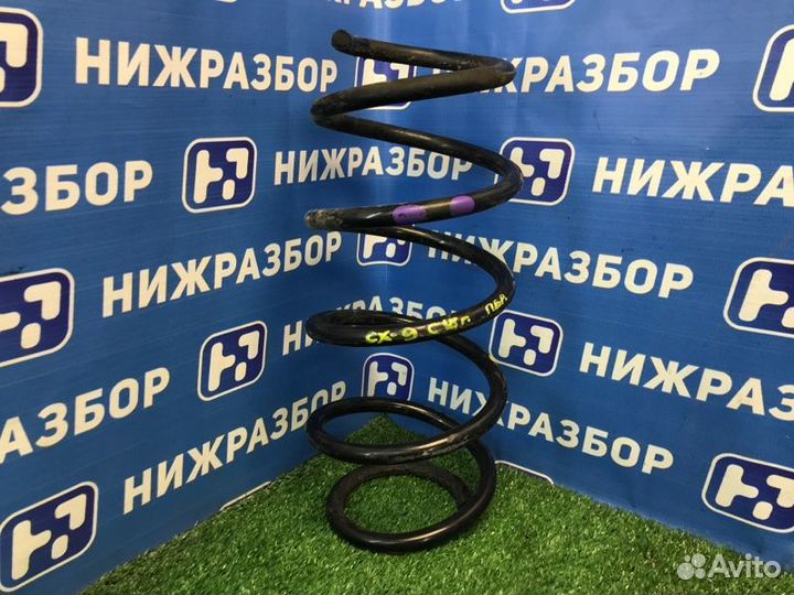 Пружина передняя Mazda Cx-9 2017